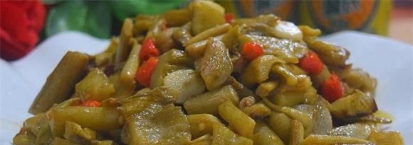 酸芋禾怎么炒才不黑乎乎的 原因你的步骤错了 正确步骤在这里