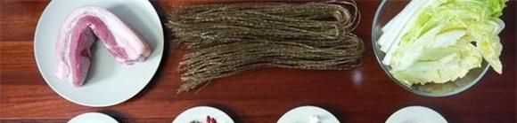 家常猪肉炖粉条做法 好吃极了