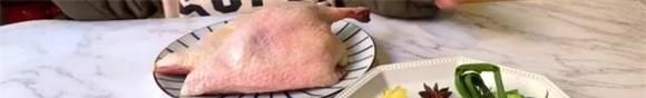 爱吃鸭腿的一定要收藏 教你做美味可口的酱鸭腿 好吃极了