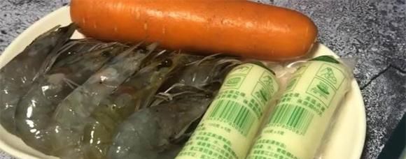 爱吃虾的记得收藏 教你做美味可口的玉子虾仁  好吃极了