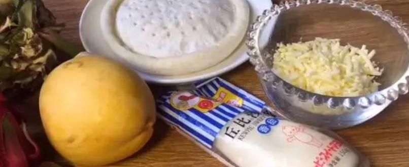 简单的水果披萨做法，好吃到爆