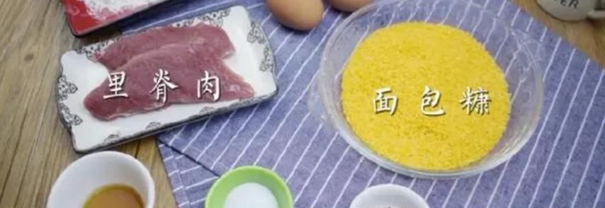 猪扒饭的新做法，美味可口，好吃极了！