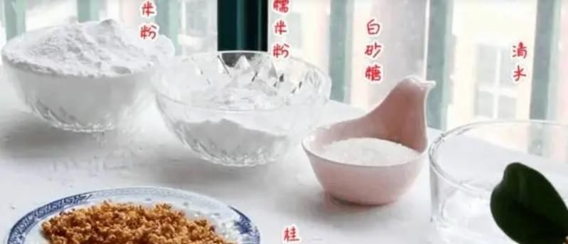 桂花糕 这样做，软糯香甜，口齿留香，美味停不下来！