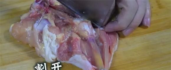 黑椒鸡扒的新吃法，简单美味又馋人，好吃极了