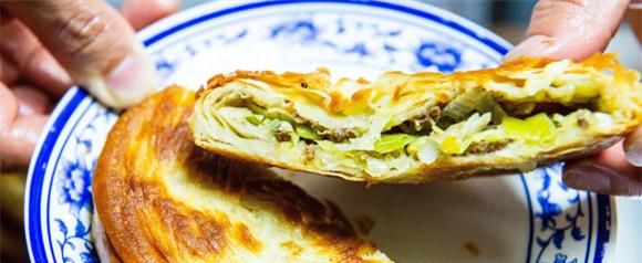 香酥牛肉饼的做法  这样做酥脆掉渣  层次分明 教你在家做