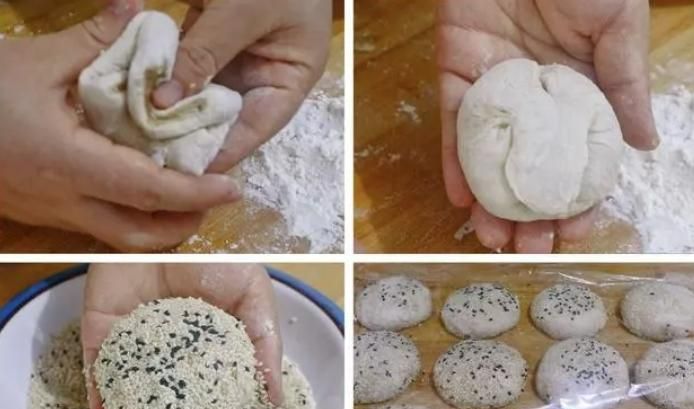 五香烧饼懒人做法，不揉面不用烤，又酥又软又筋道，咬一口太香了