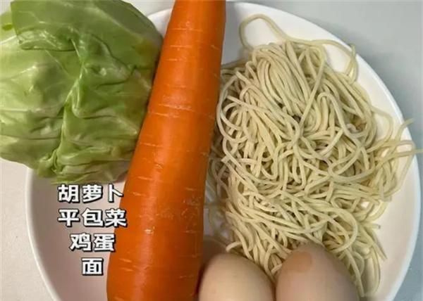 炒面的家常做法 美味过瘾超好吃 孩子说一大盘子不够吃