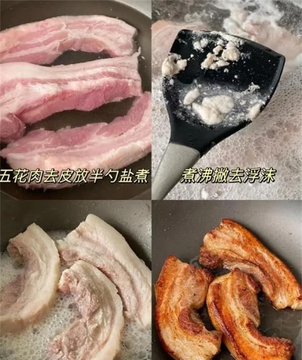 港式脆皮烧肉家常做法，皮脆肉嫩，香而不腻，比买的还好吃！