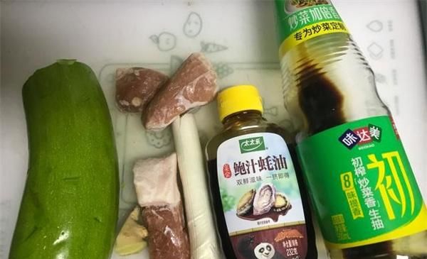 西葫烫面包详细做法 调馅 和面是关键 咬一口鲜香味美多汁