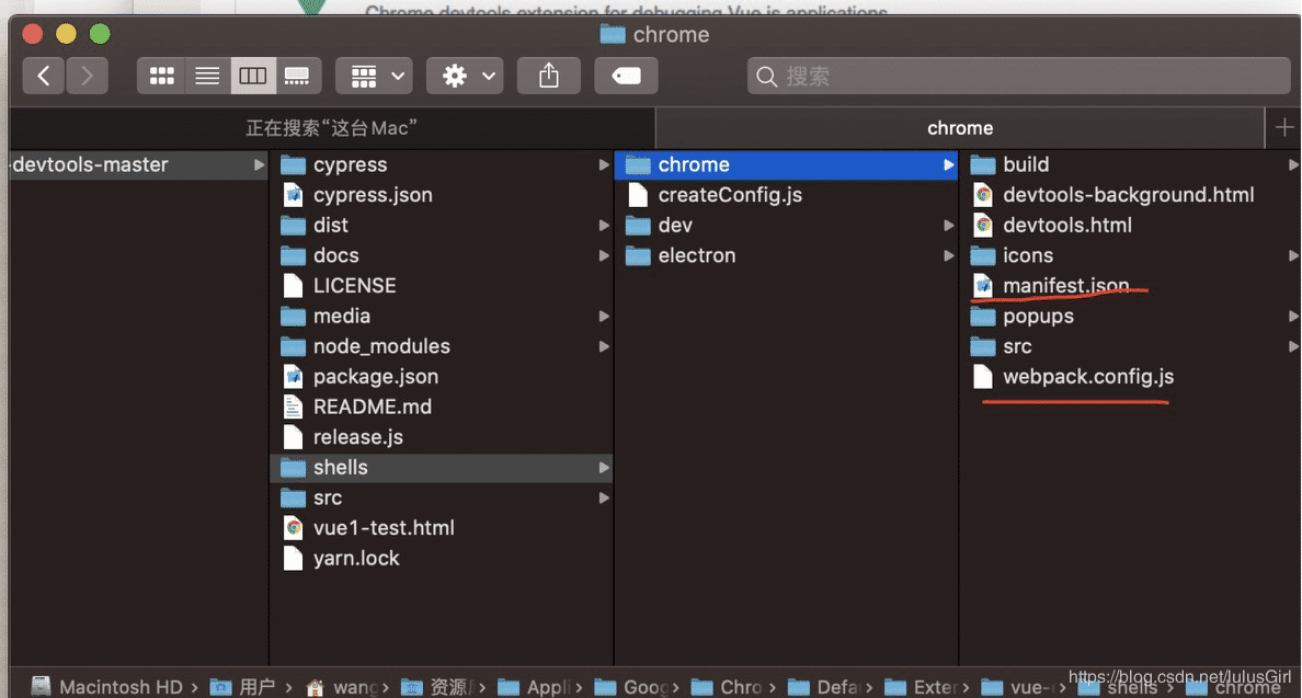 通过实例解析chrome如何在mac环境中安装vue-devtools插件