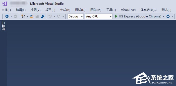 vs2017如何添加js智能提示?vs2017添加is智能的方法