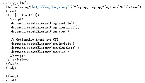 怎么测试IE浏览器对JavaScript的AngularJS的兼容性?测试技巧分享