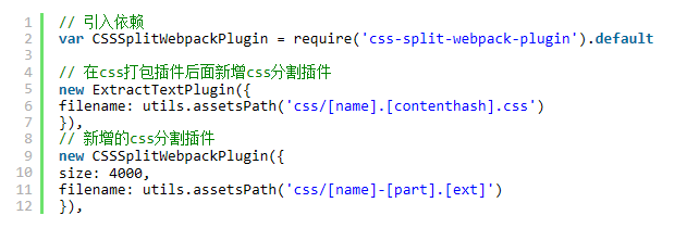 怎么解决Vue+Element ui开发中碰到的IE问题?解决方法介绍