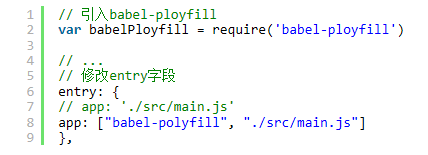 怎么解决Vue+Element ui开发中碰到的IE问题?解决方法介绍