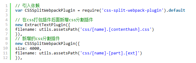 怎么解决Vue+Element ui开发中碰到的IE问题?解决方法说明