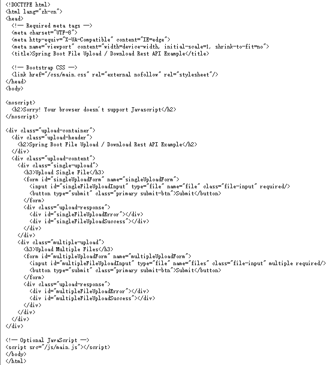 Spring Boot 文件上传与下载的示例代码