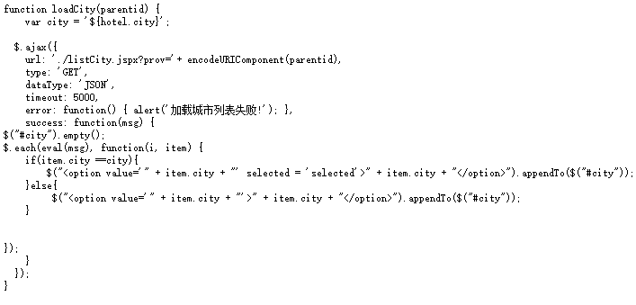 IE下Ajax提交乱码的快速解决方法