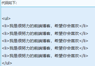 ie7中overflow:auto无效的解决方法