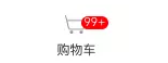 前端浏览器字体小于12px的解决办法