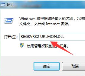 浏览器打开网页提示stack overflow at line:0的两种解决办法