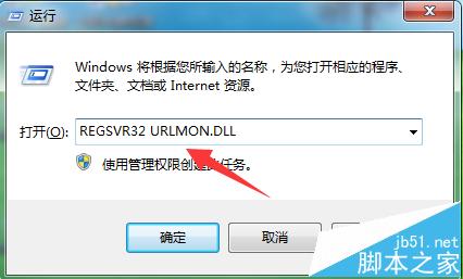 浏览器打开网页提示stack overflow at line:0的两种解决办法