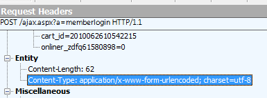 JQuery AJAX提交中文乱码的解决方案