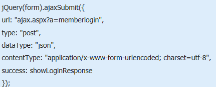 JQuery AJAX提交中文乱码的解决方案