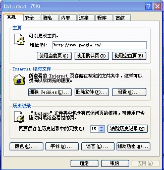 javascript:void(0)点击登录没反应怎么解决