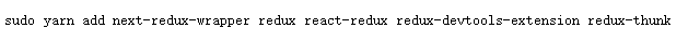 Next.js实现react服务器端渲染的方法示例