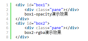 详解css透明度之rgba和opacity的区别及兼容