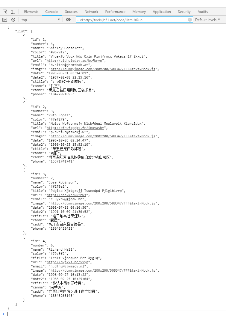 mock.js实现模拟生成假数据功能示例