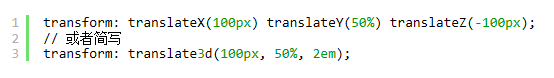 10分钟入门CSS3 Animation