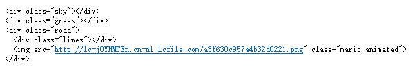 10分钟入门CSS3 Animation