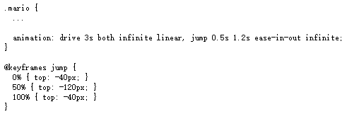 10分钟入门CSS3 Animation