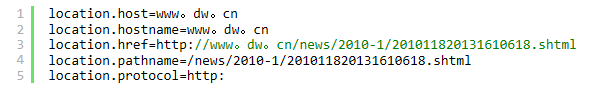 JavaScript获取浏览器信息的方法