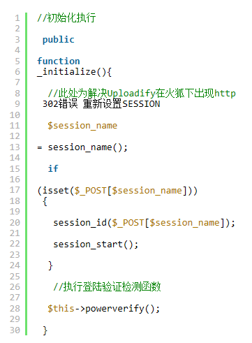 解决ThinkPHP下使用上传插件Uploadify浏览器firefox报302错误的方法