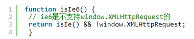 推荐阅读的js快速判断IE浏览器 兼容IE10与IE11