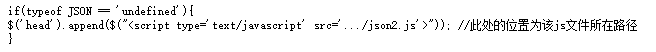 IE6-IE9使用JSON、table.innerHTML所引发的问题