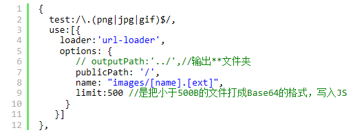 基于webpack4.X从零搭建React脚手架的方法步骤