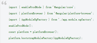 详解为生产环境编译Angular2应用的方法