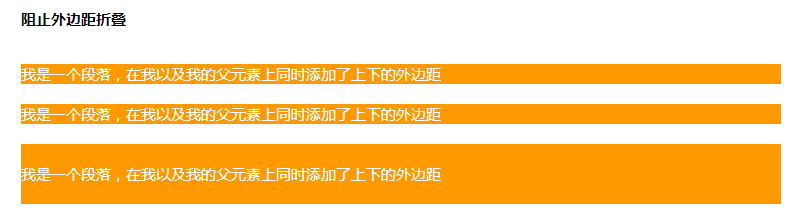 java selenium 操作浏览器实例分享