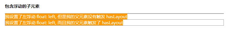 java selenium 操作浏览器实例分享