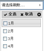 jquery-multiselect在ie6里的一个bug的解决方法