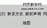 IE6 注释引起的文字溢出和浮动错位的解决思路