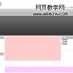 IE6 注释引起的文字溢出和浮动错位的解决思路
