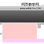 IE6 注释引起的文字溢出和浮动错位的解决思路