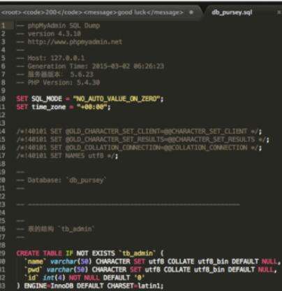 phpmyadmin数据库导出怎么操作？数据库导出操作步骤分享