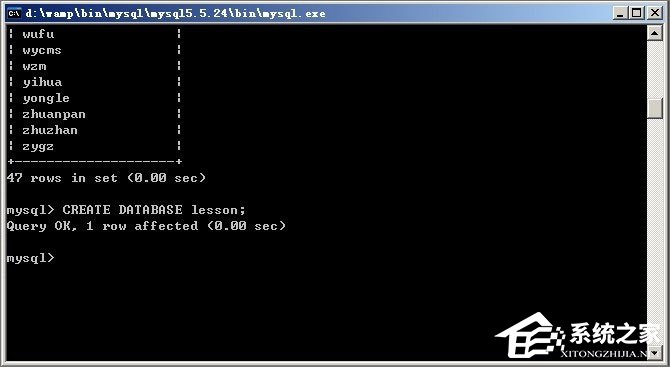 如何使用mysql命令行?