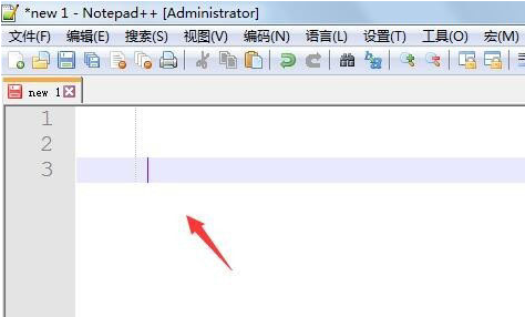 Notepad++光标宽度修改技巧分享