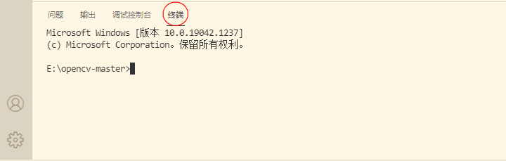 vscode快捷键打开终端窗口步骤介绍